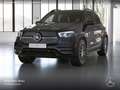 Mercedes-Benz GLE 450 4M AMG+EXCLUSIVE+NIGHT+PANO+360+AHK+LED+9G Schwarz - thumbnail 2