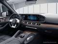 Mercedes-Benz GLE 53 AMG GLE 53 4M+ PanoD Distro 360Ka Multibeam Performance Weiß - thumbnail 9