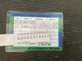 Fiat Panda Panda 0.9 t.air t. natural power Easy 80cv Blanco - thumbnail 15