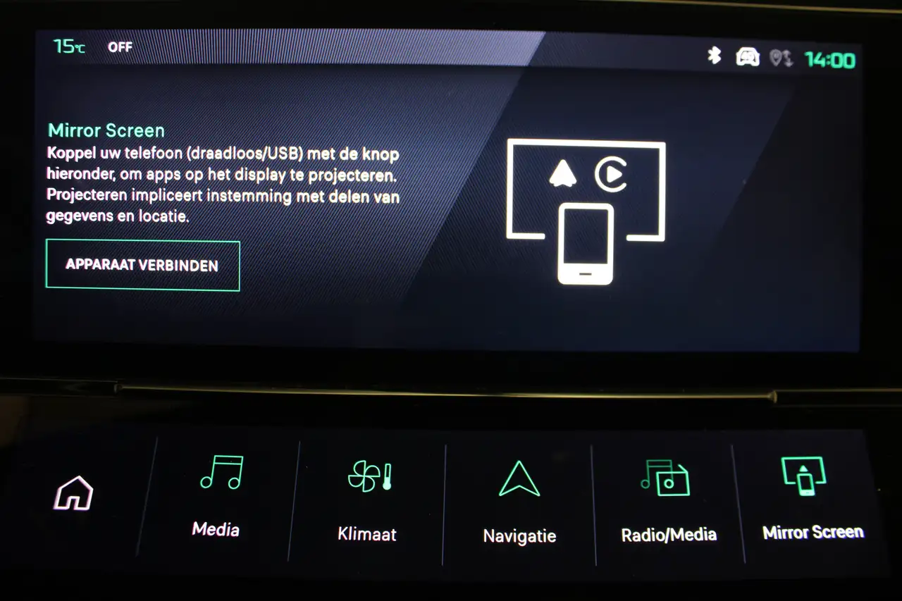 Peugeot 308 SW 1.2 PureTech Allure 15