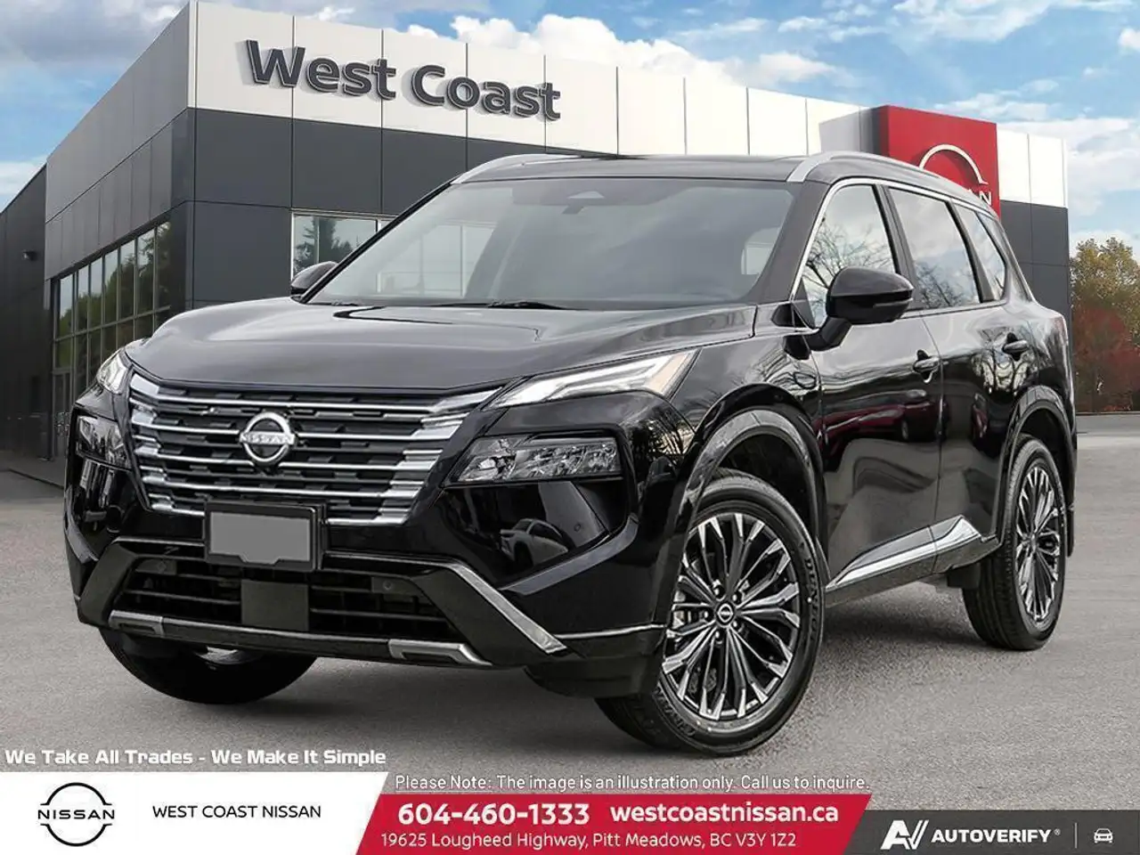 2026 Nissan Rogue
