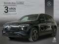 Mercedes-Benz EQB 250 250+ - thumbnail 1