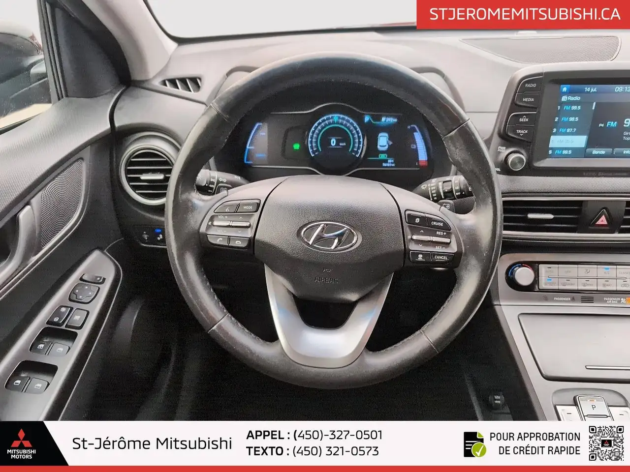 Hyundai KONA снимка Hyundai KONA