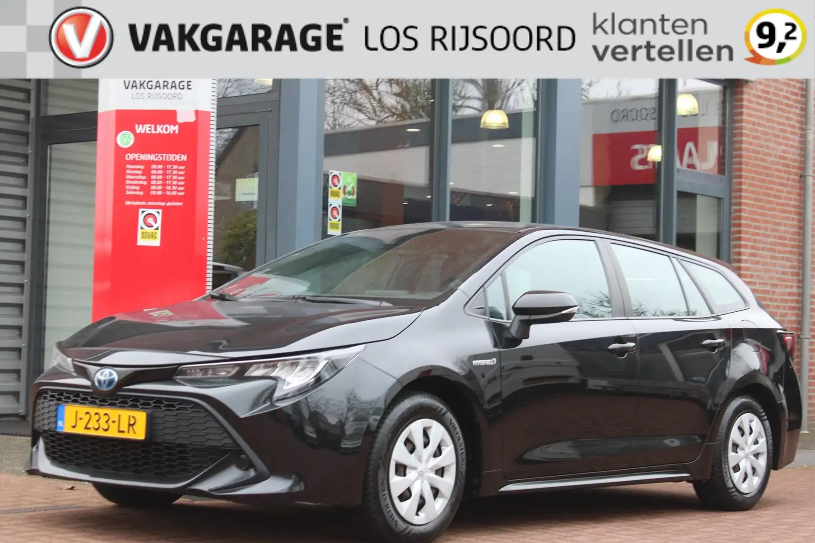 Toyota Corolla Touring Sports 1.8 Hybrid *Comfort* | Carplay | Tr Noir - 1