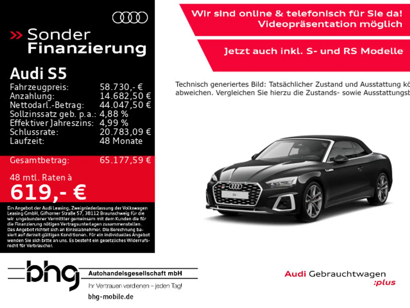 Audi S5 Cabrio TFSI tiptronic Schwarz - 1