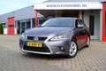 Lexus CT 200h Business Line Aut. Navi|Alcantara|LMV|Cam Gris - thumbnail 1