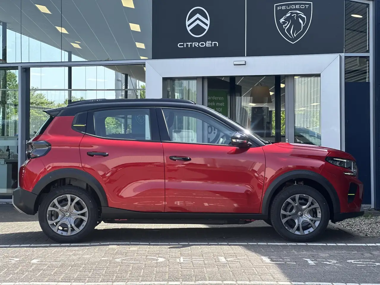 Citroen E-C3 2026