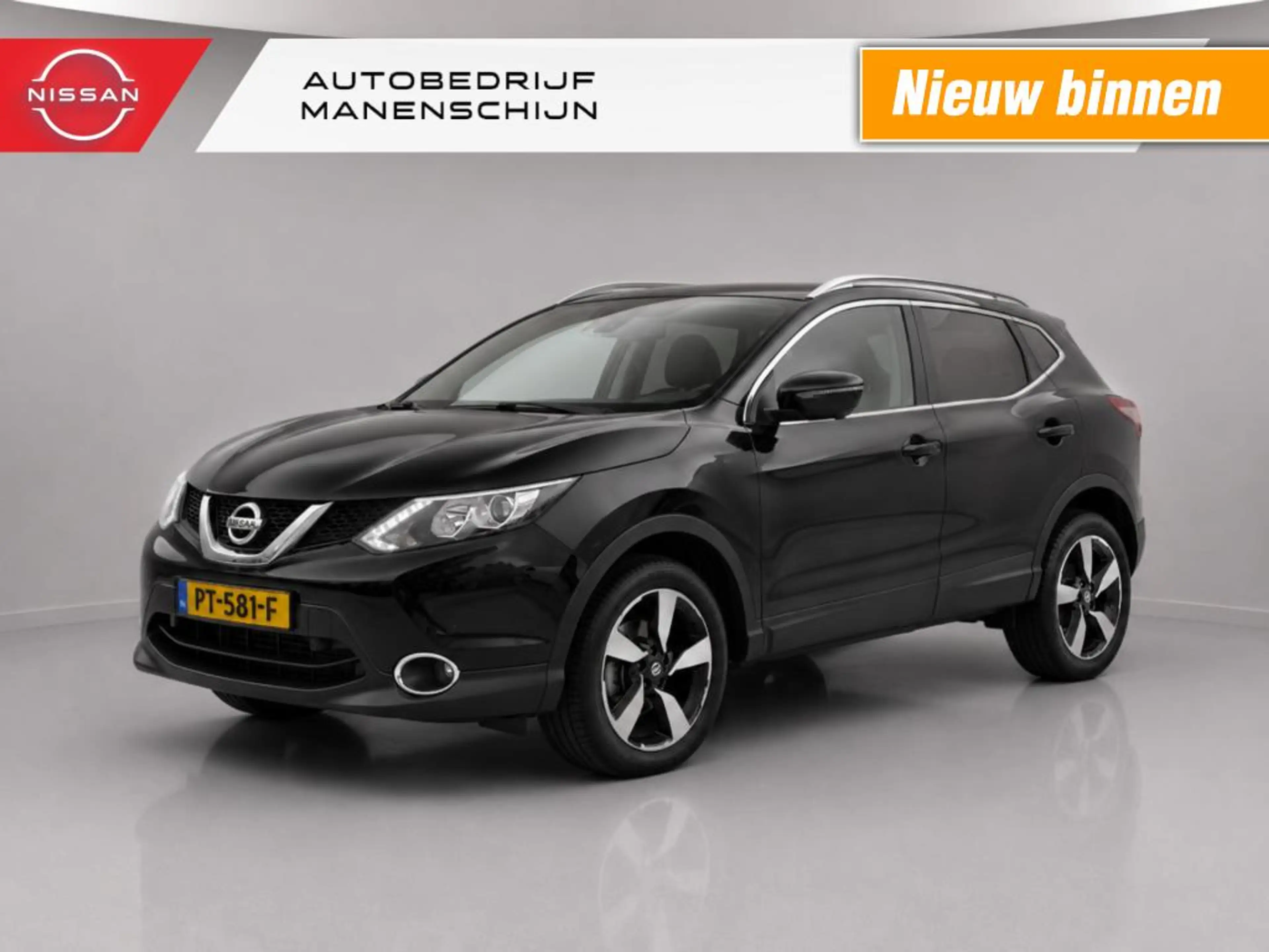 Nissan Qashqai 1.6 N-Vision
