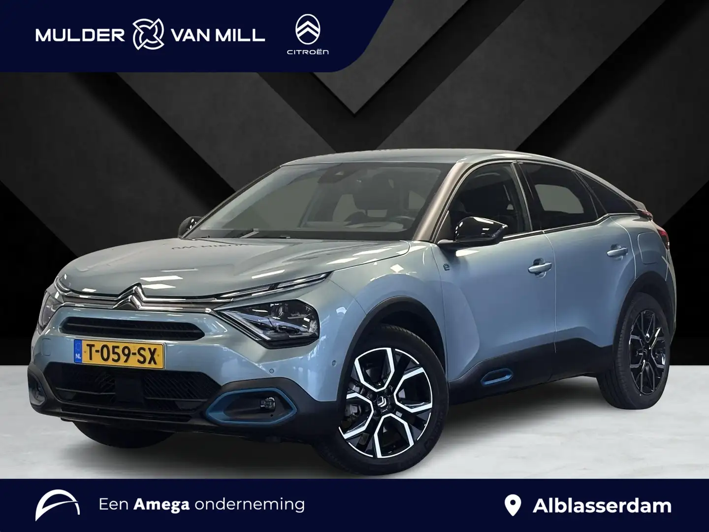 Citroen E-C4 Electric Shine EV 50kWh 136pk AUTOMAAT | UNIEKE KM-STAND! | Синій - 1