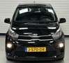 Kia Picanto 1.0 MPi ComfortPlusLine MultiMedia/Camera/Carplay/ Negru - thumbnail 4