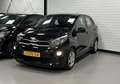 Kia Picanto 1.0 MPi ComfortPlusLine MultiMedia/Camera/Carplay/ Negru - thumbnail 5