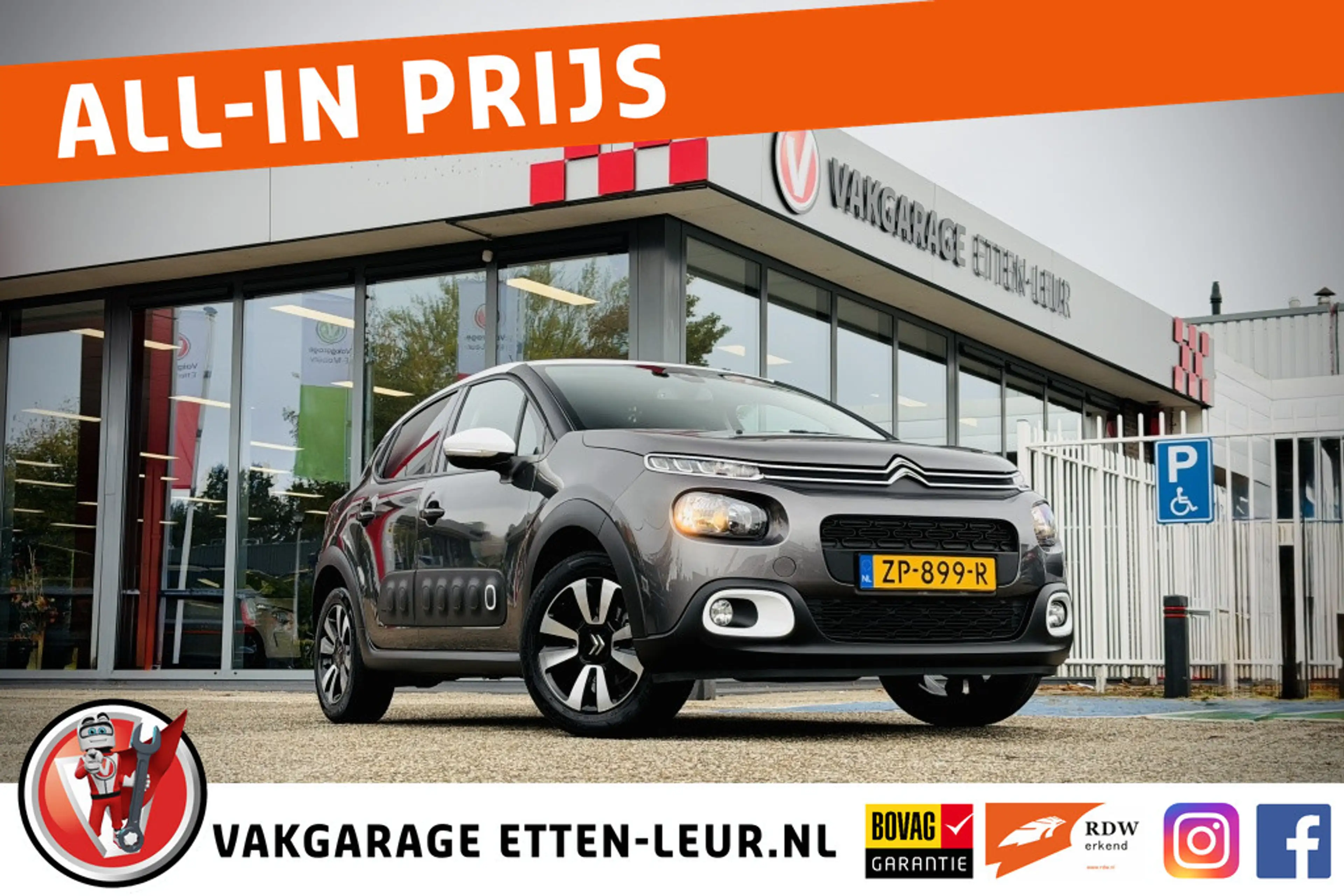 Citroen C3 1.2 Shine | CAMERA | CLIMA | CARPLAY + ANDROID