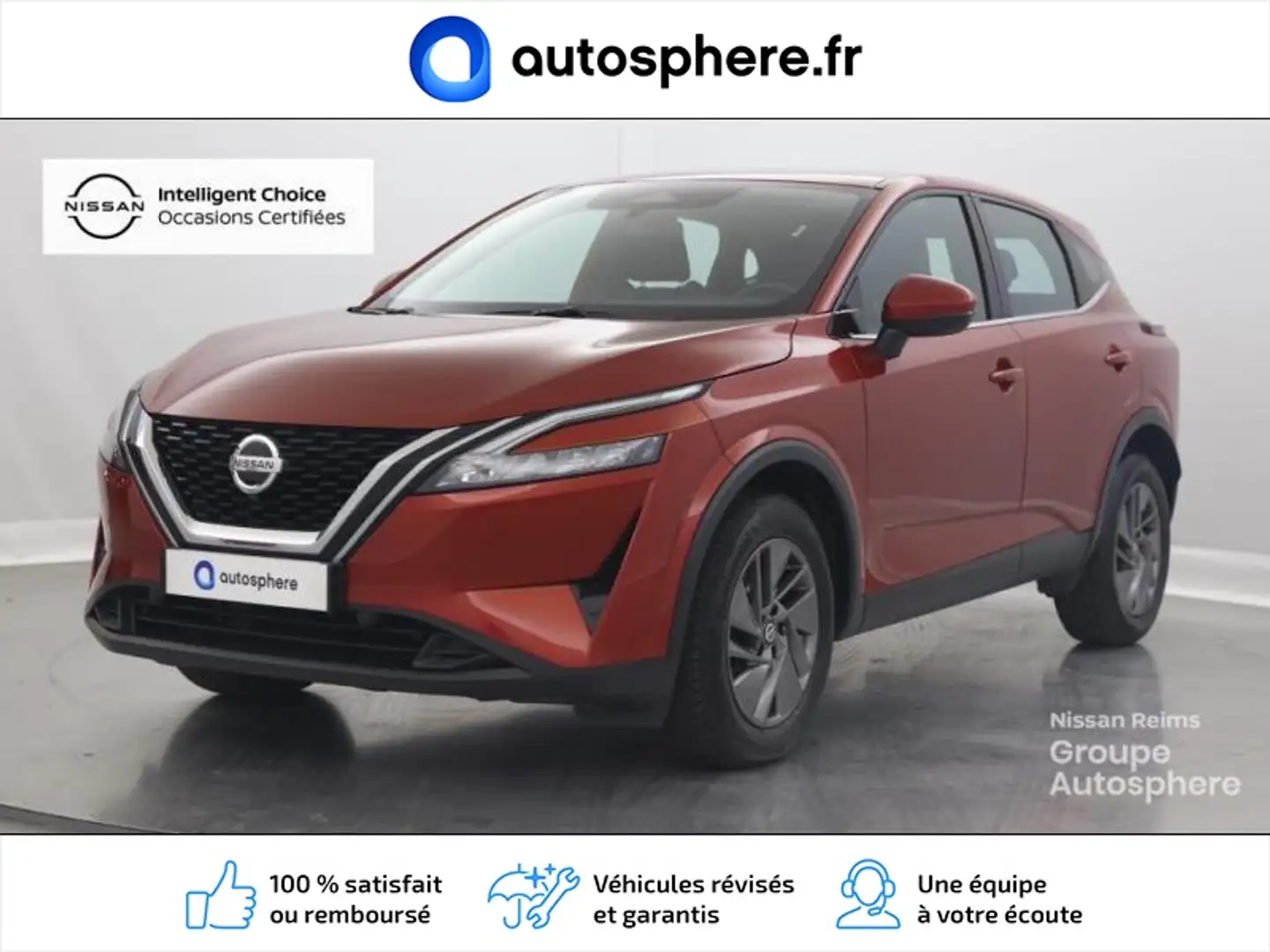 Nissan Qashqai 1.3 Mild Hybrid 158ch Acenta Xtronic - 1