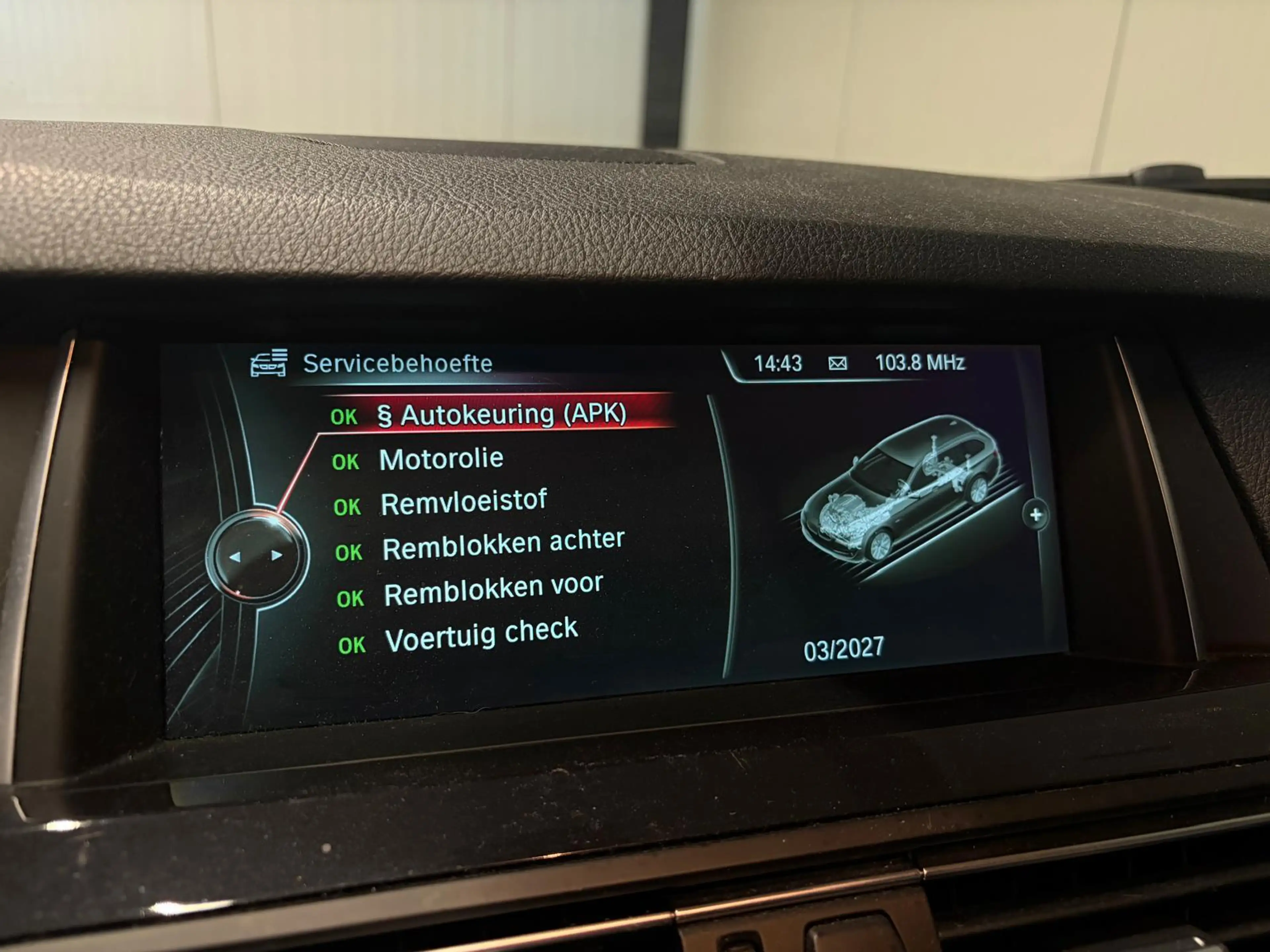 BMW 525 5-serie Touring 525d High Executive FACELIFT 218pk — photo 23