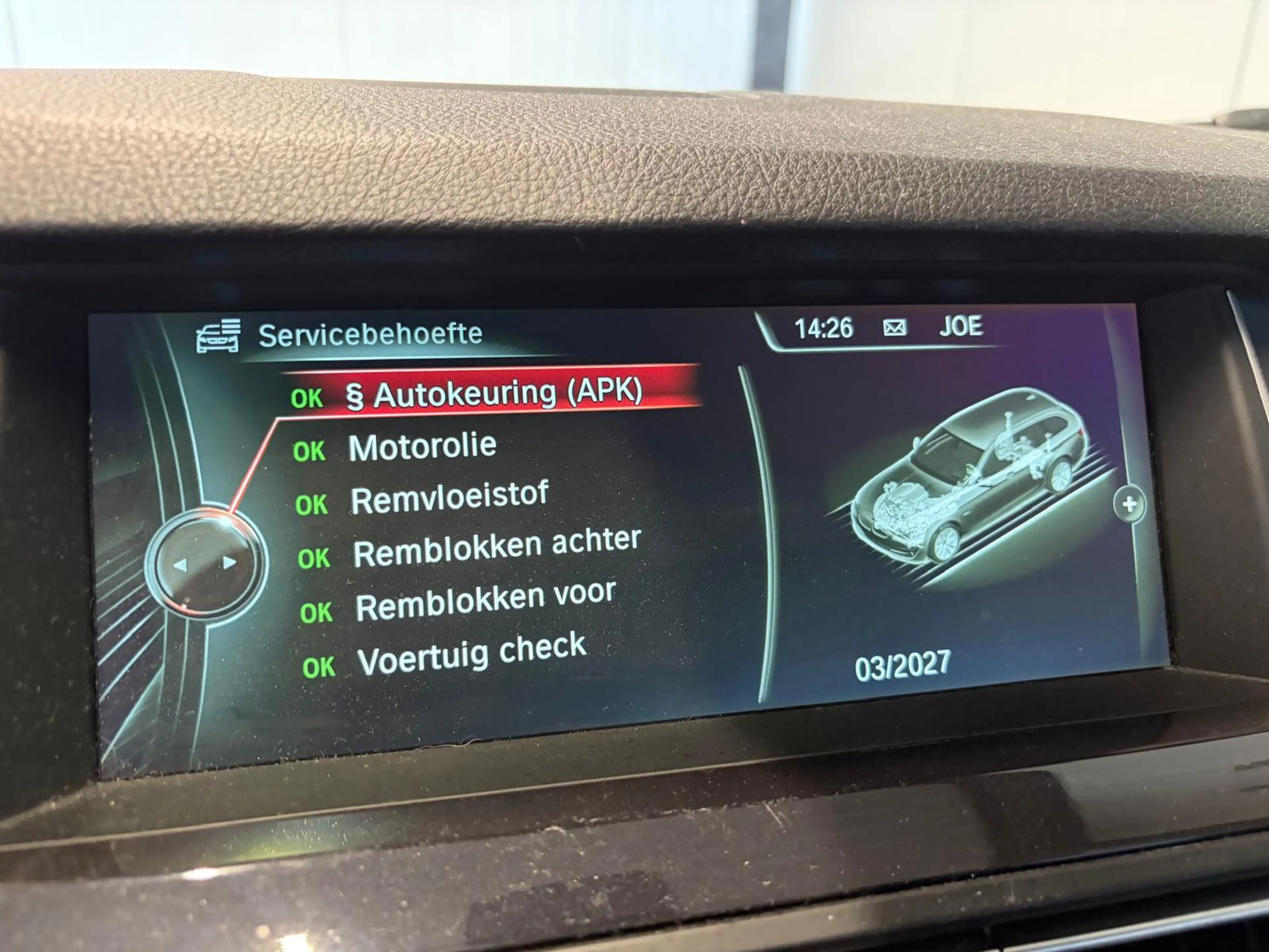 BMW 525 5-serie Touring 525d High Executive FACELIFT 218pk — photo 16
