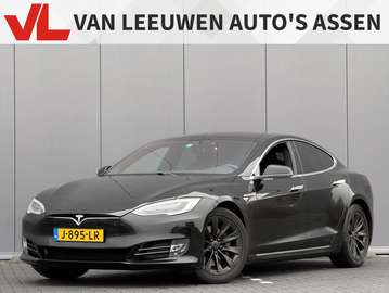 Long Range | Nieuw binnen | Zeer nette staat | RIJ