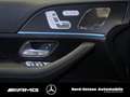 Mercedes-Benz GLE 350 de 4m Coupé  EDITION AMG NIGHT PANO HUD Schwarz - thumbnail 12