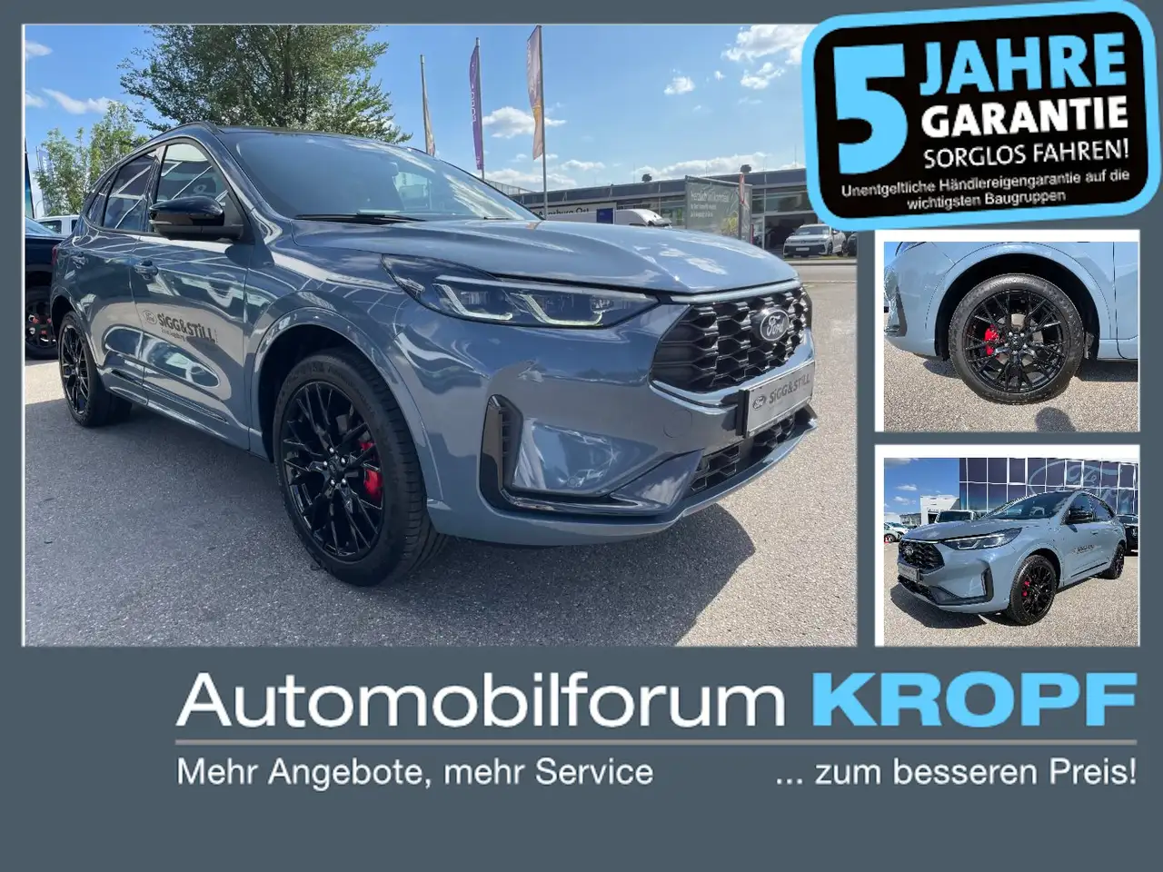 Ford Kuga