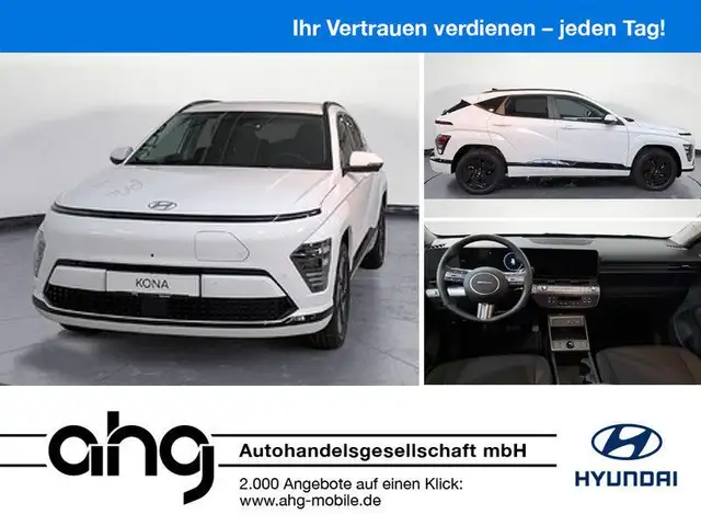 Hyundai KONA SX2 (MY26) EV SELECT