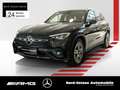 Mercedes-Benz GLC 300 d 4M AMG KAMERA DISTRONIC KEYLESS LED Gris - thumbnail 1