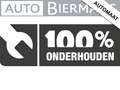 Fiat 500e Icon 42 kWh 118PK Rijklaarprijs incl Garantie! Wit - thumbnail 31