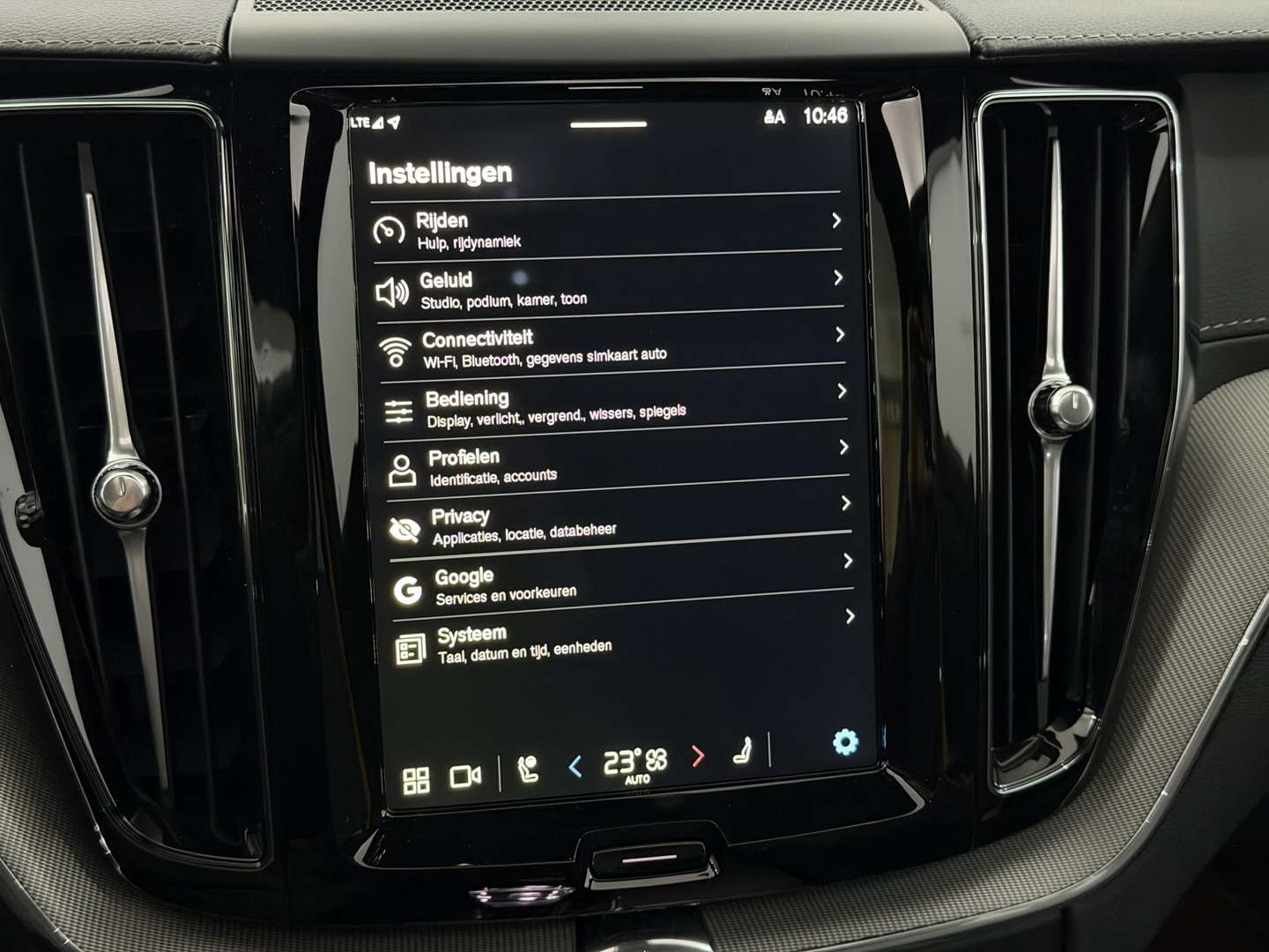 Volvo XC60 T8 Recharge Polestar Engineered - 2024 - Joinsteer - #29