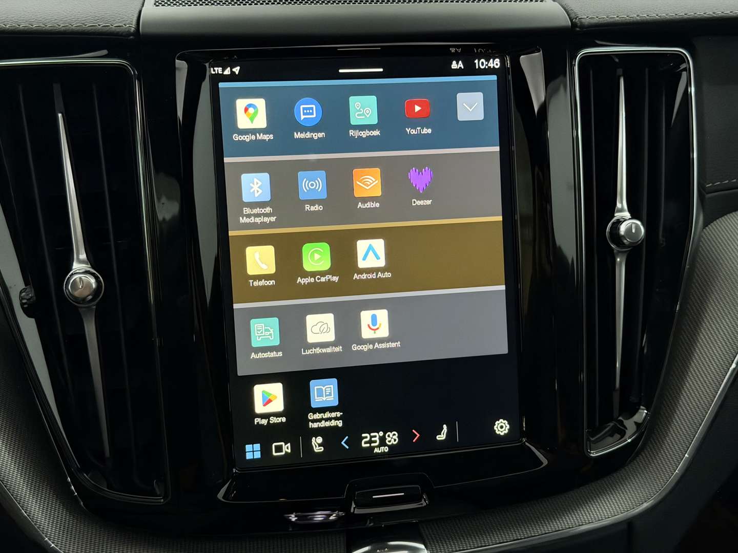 Volvo XC60 T8 Recharge Polestar Engineered - 2024 - Joinsteer - #30