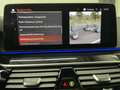 BMW 540 d xDrive M Sport *Pano*Laser*HuD*Dr.As.Prof* Noir - thumbnail 47