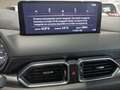 Mazda CX-5 2.0 Skyactiv-G Origin 2WD 121kW - thumbnail 12