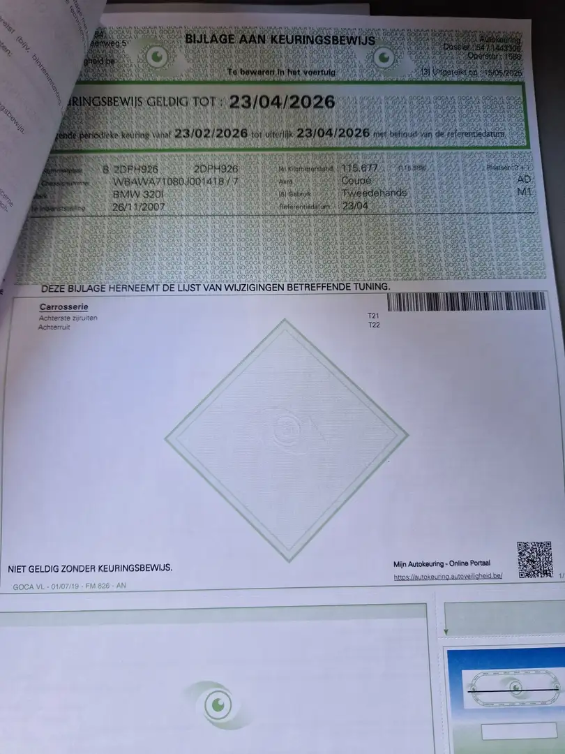 BMW 320 320i Coupe - 1
