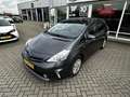 Toyota Prius+ Prius Wagon 1.8 Dynamic Business prijs voor export Grau - thumbnail 26