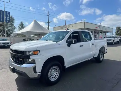 2020 Chevrolet Silverado 1500