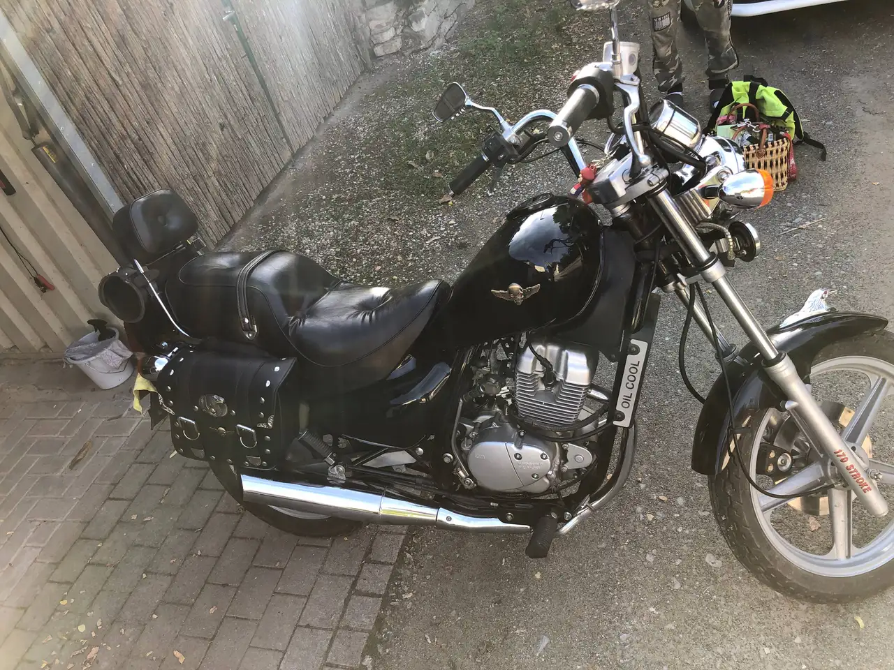 Hyosung Cruise II