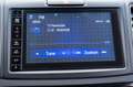 Honda CR-V 2.0 Elegance|Prijs rijklaar incl 12 mnd garantie| Zwart - thumbnail 44