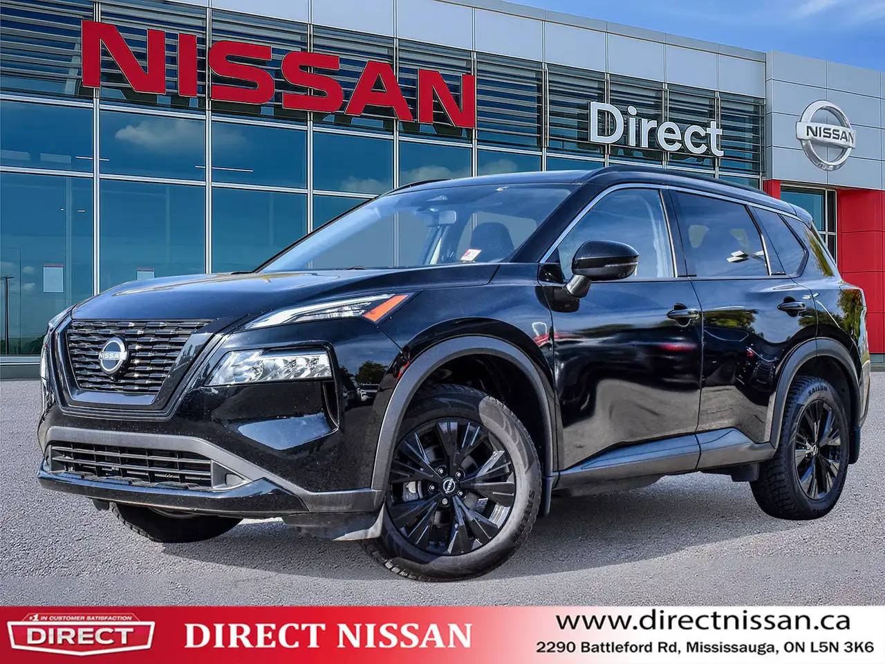 2023 Nissan Rogue