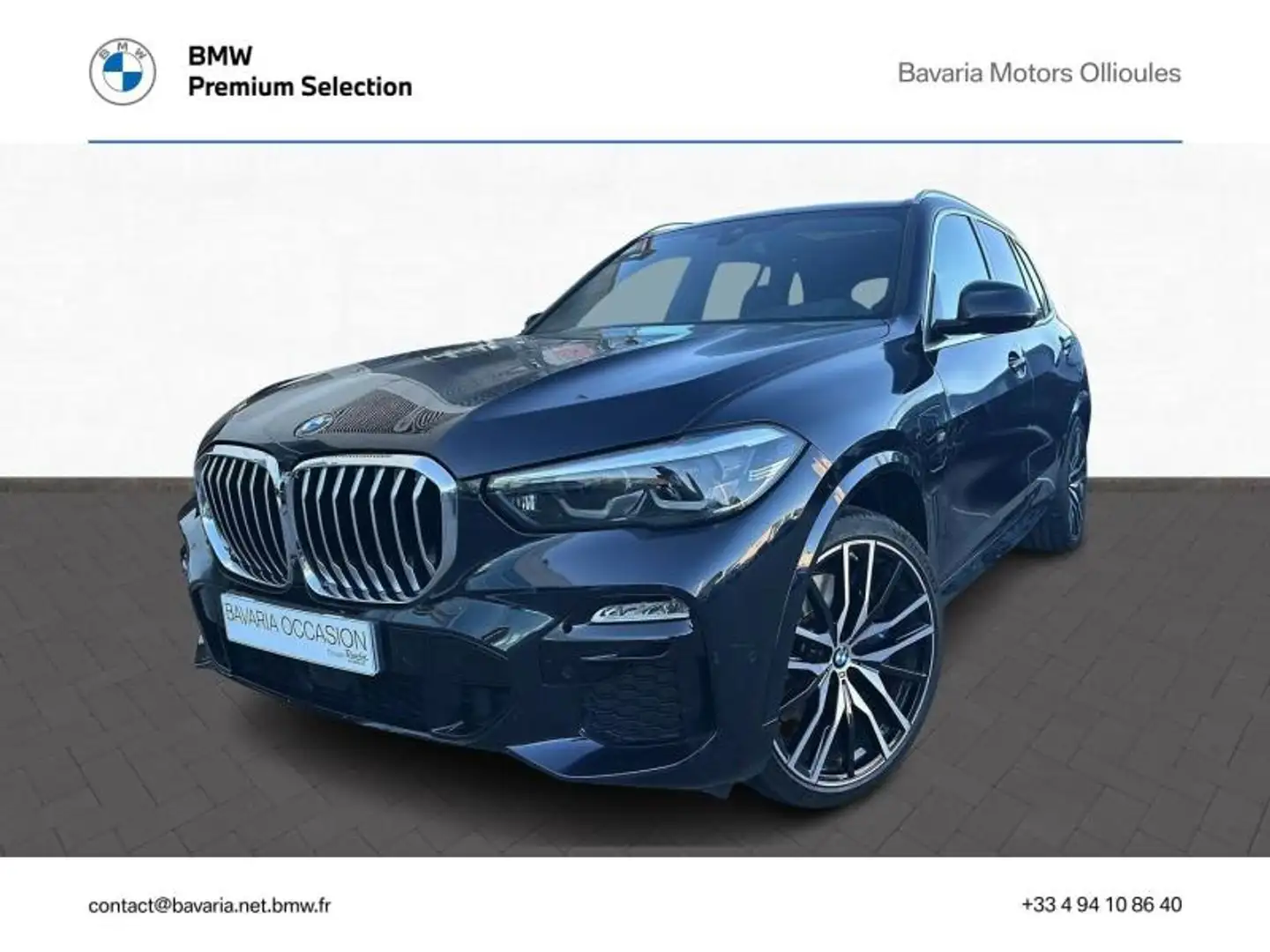 BMW X5 xDrive45e 394ch M Sport 17cv Noir - 1
