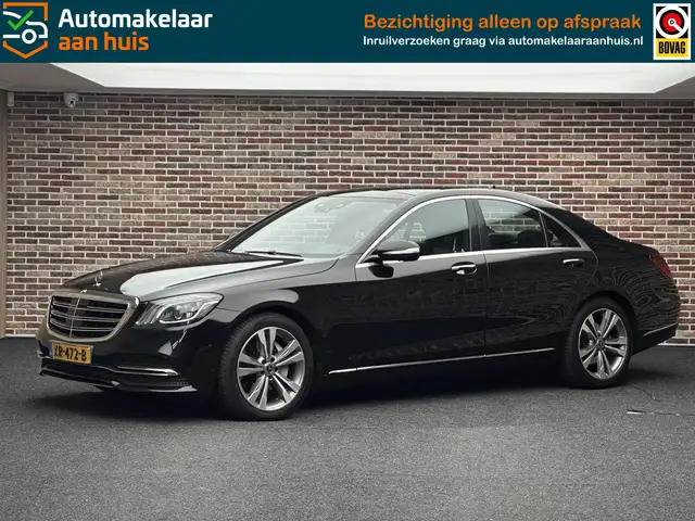 Mercedes-Benz S 350