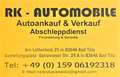 Ford C-Max C-MAX Titanium Rojo - thumbnail 19