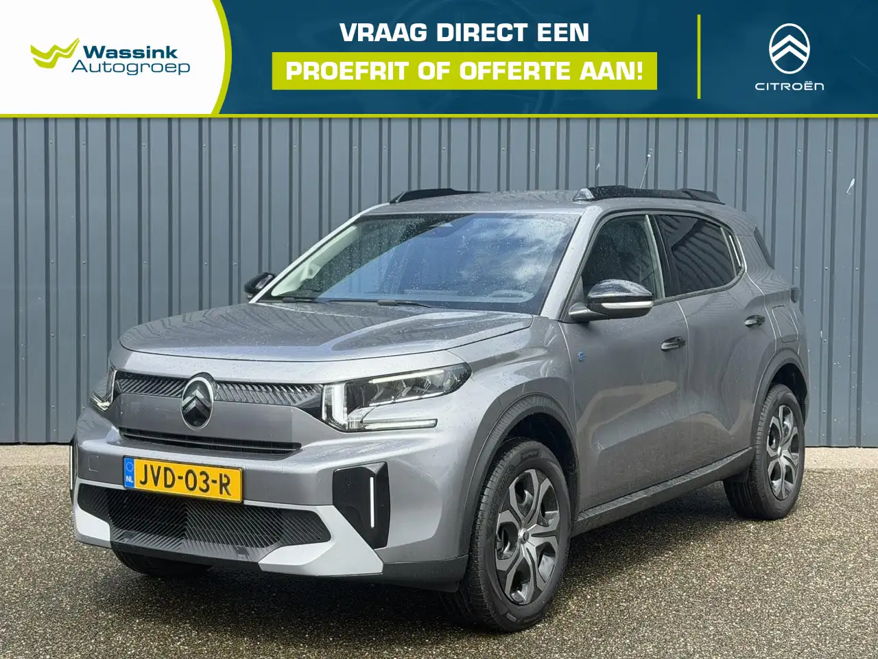 Citroen C3 Aircross 2026