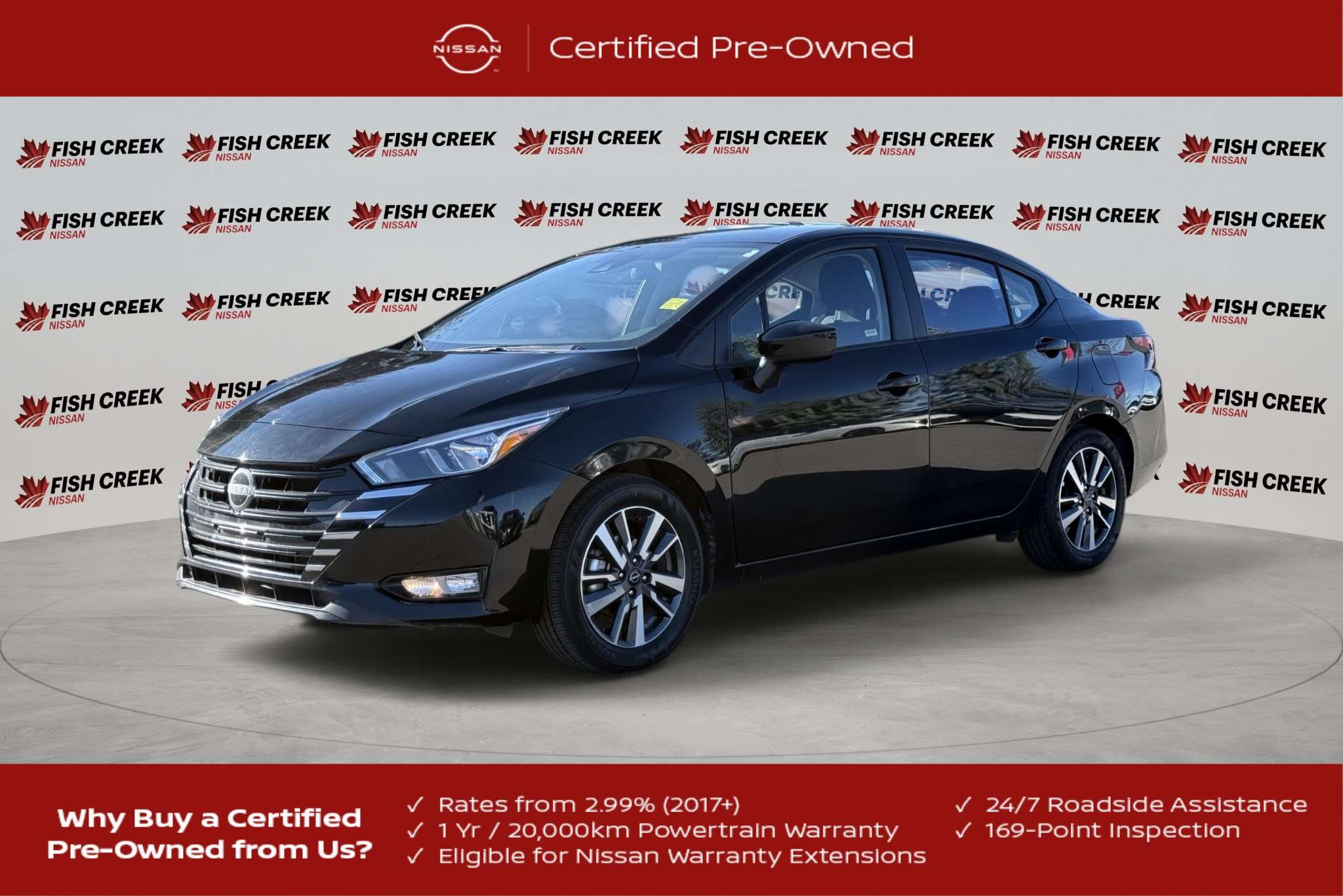 2025 Nissan Versa