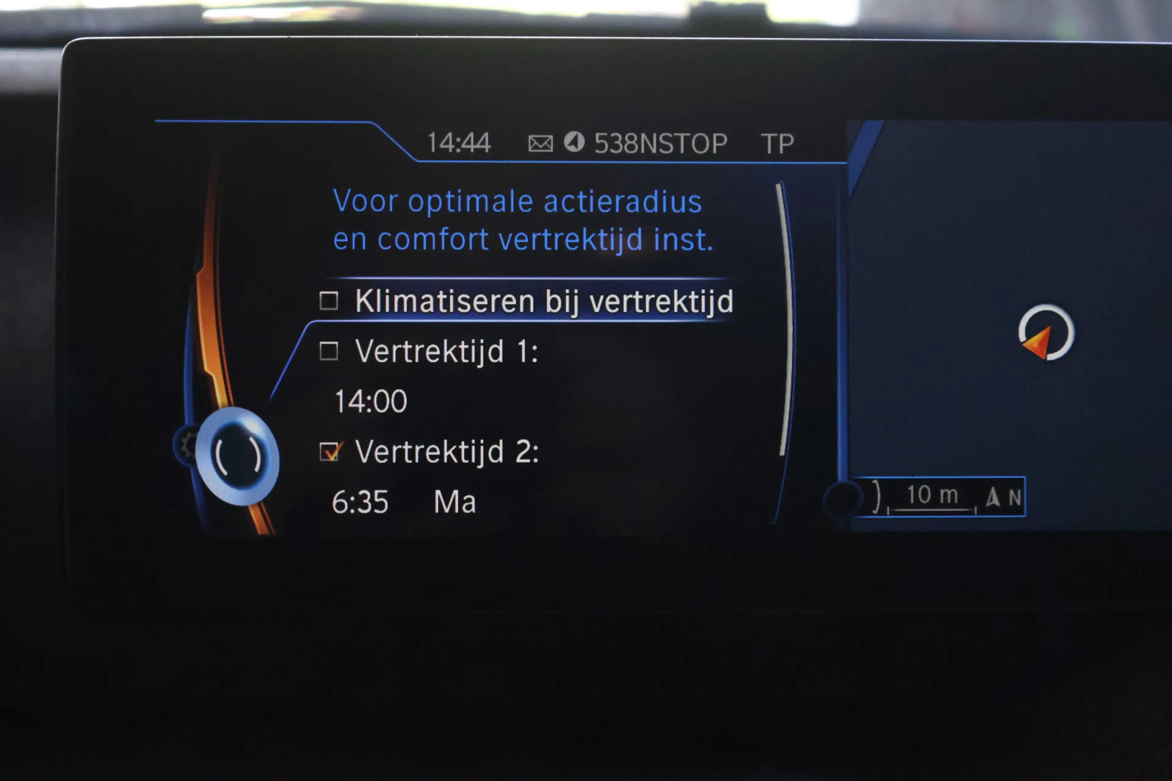 BMW i3 94Ah 33 kWh / Full options / NL-Auto / Soh 86 / B& — photo 12