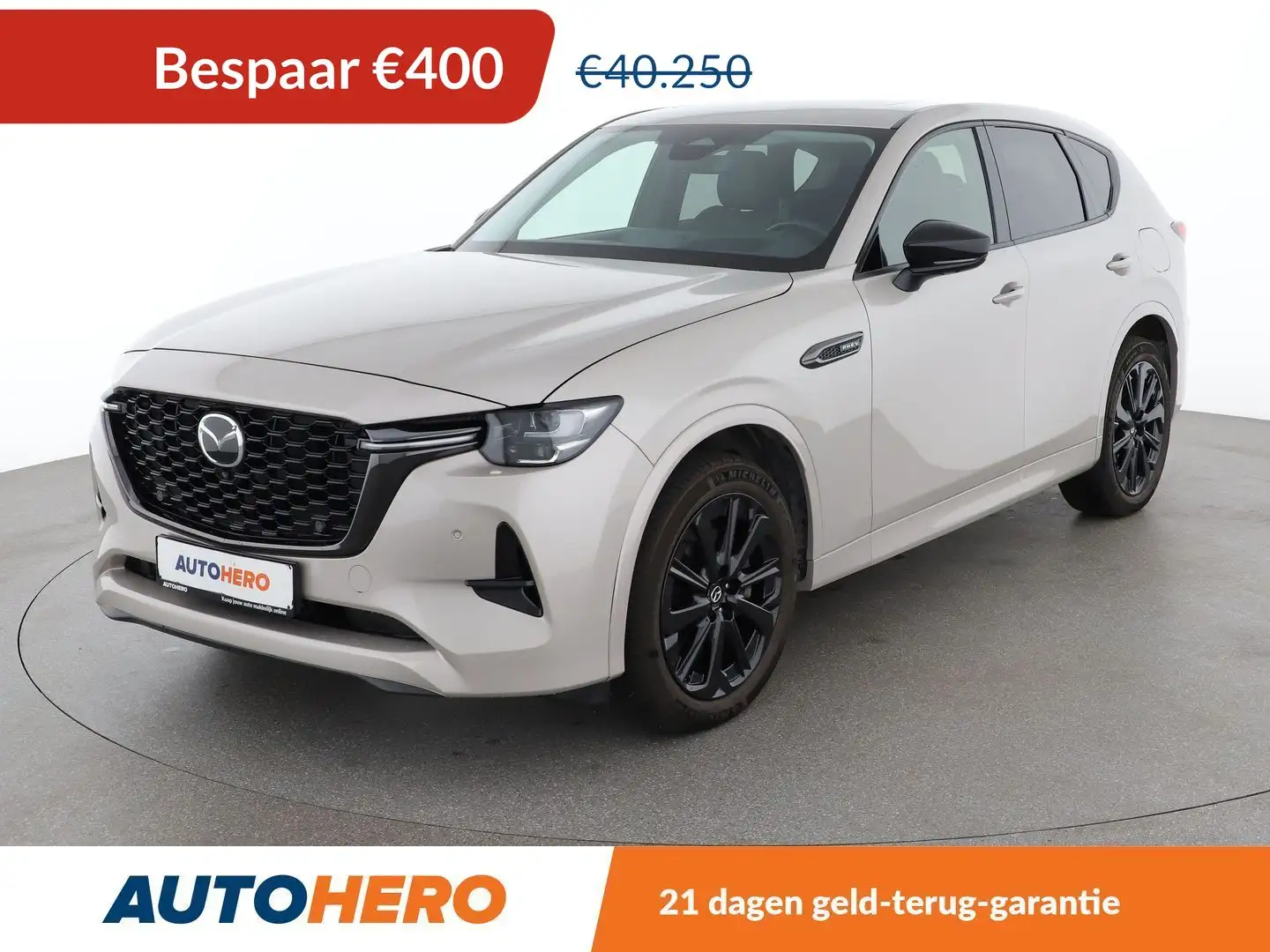Mazda CX-60 2.5 e-Skyactiv Plug-in Hybrid Homura AWD Grijs - 1