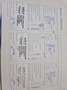 Kia Soul Spirit *NAVIGATION* Braun - thumbnail 4