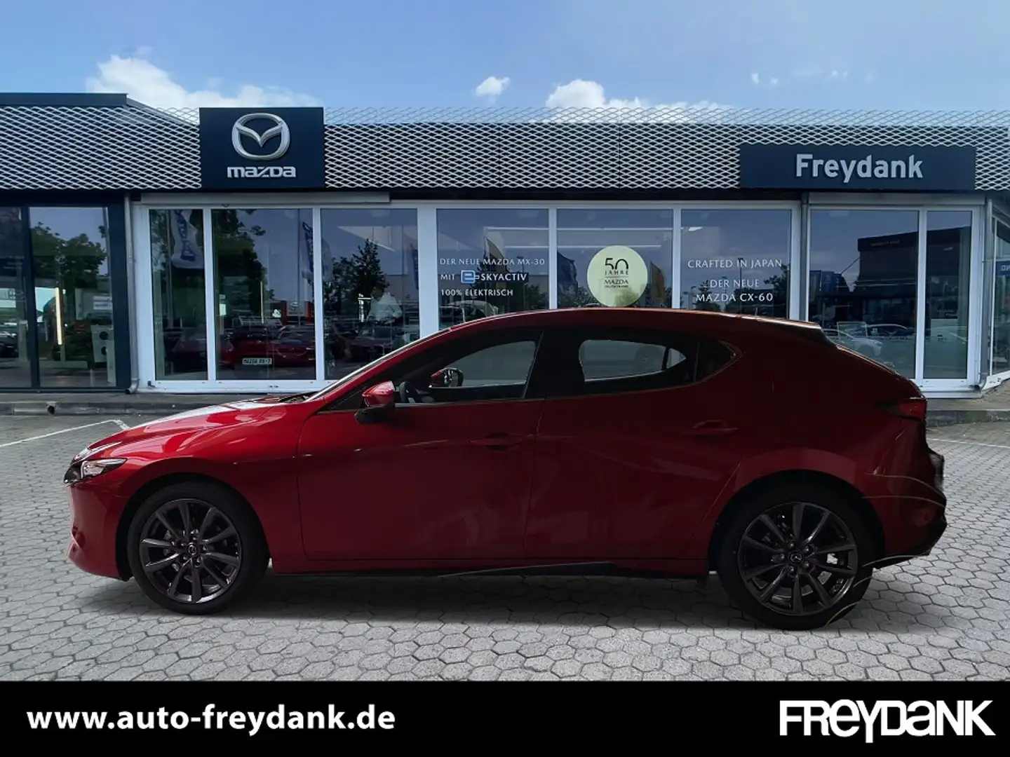 Mazda 3 2.0L e-SKYACTIV X 186ps Exclusive-line Rouge - 2
