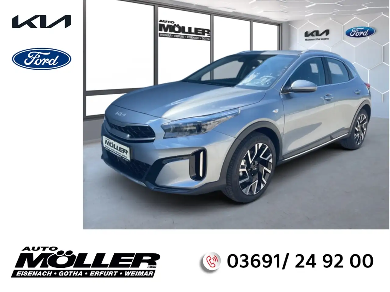 Kia XCeed