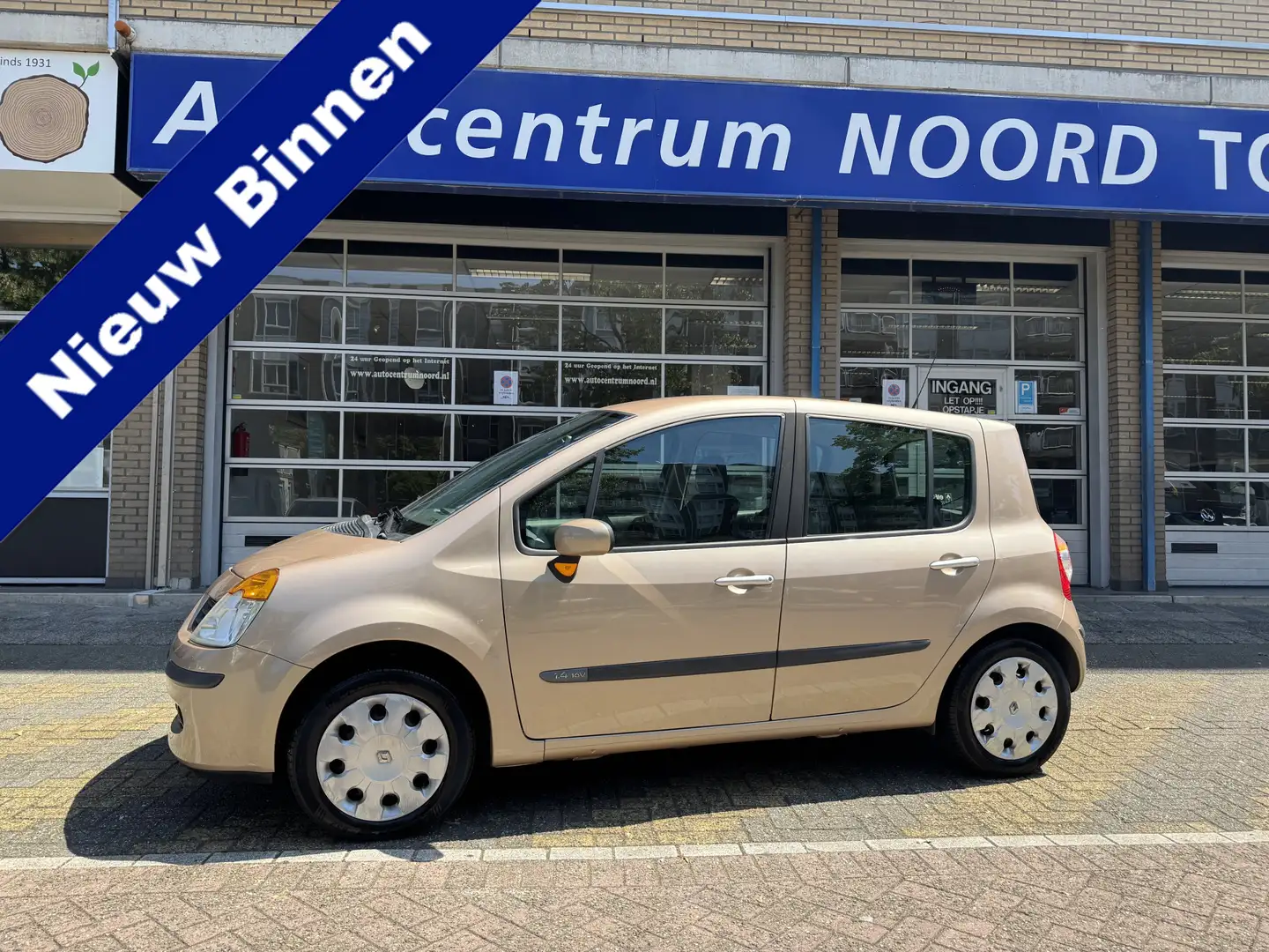 Renault Modus 1.4-16V Privilège Luxe 82548KM! | Airco | Cruise C Bruin - 1
