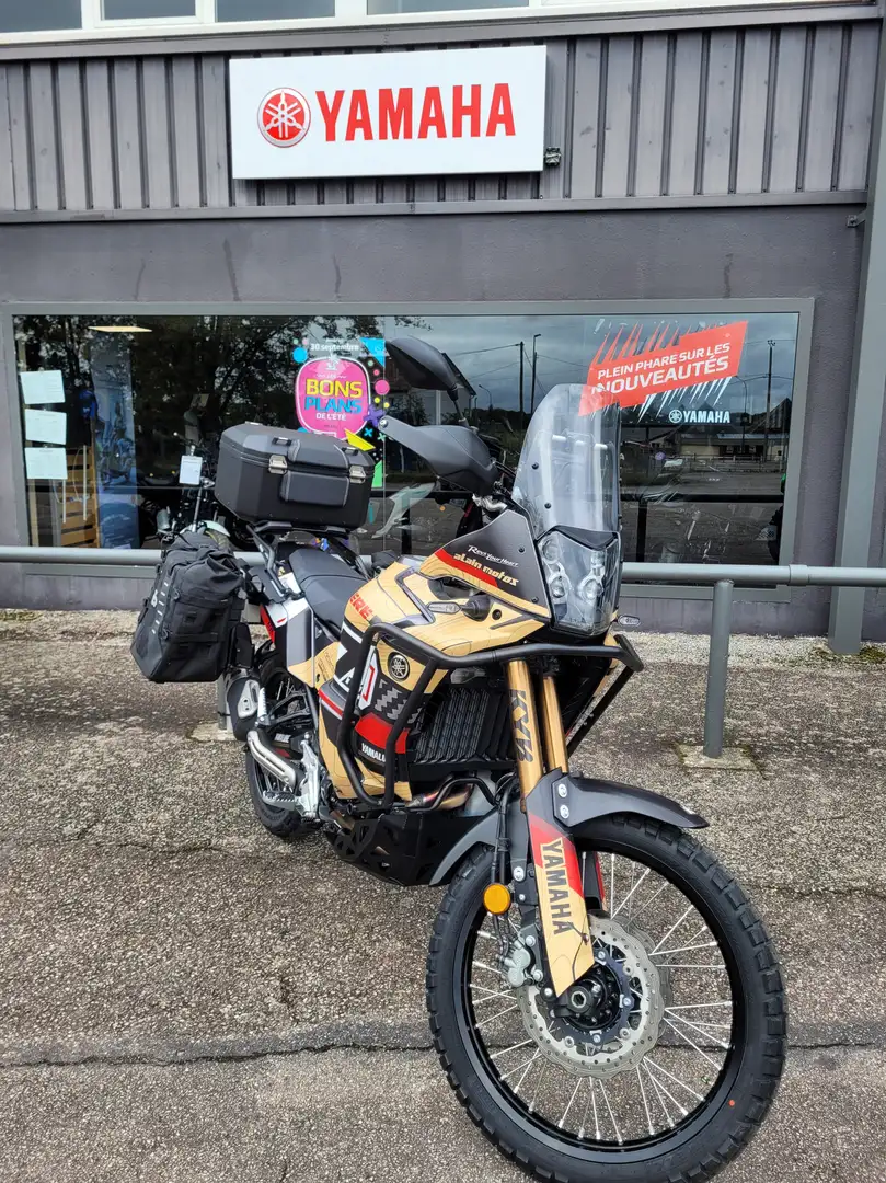 Yamaha Ténéré 700 Beige - 2