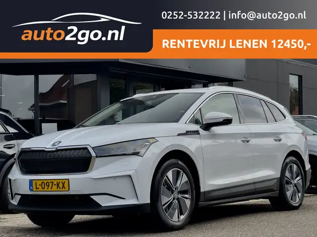 Skoda Enyaq