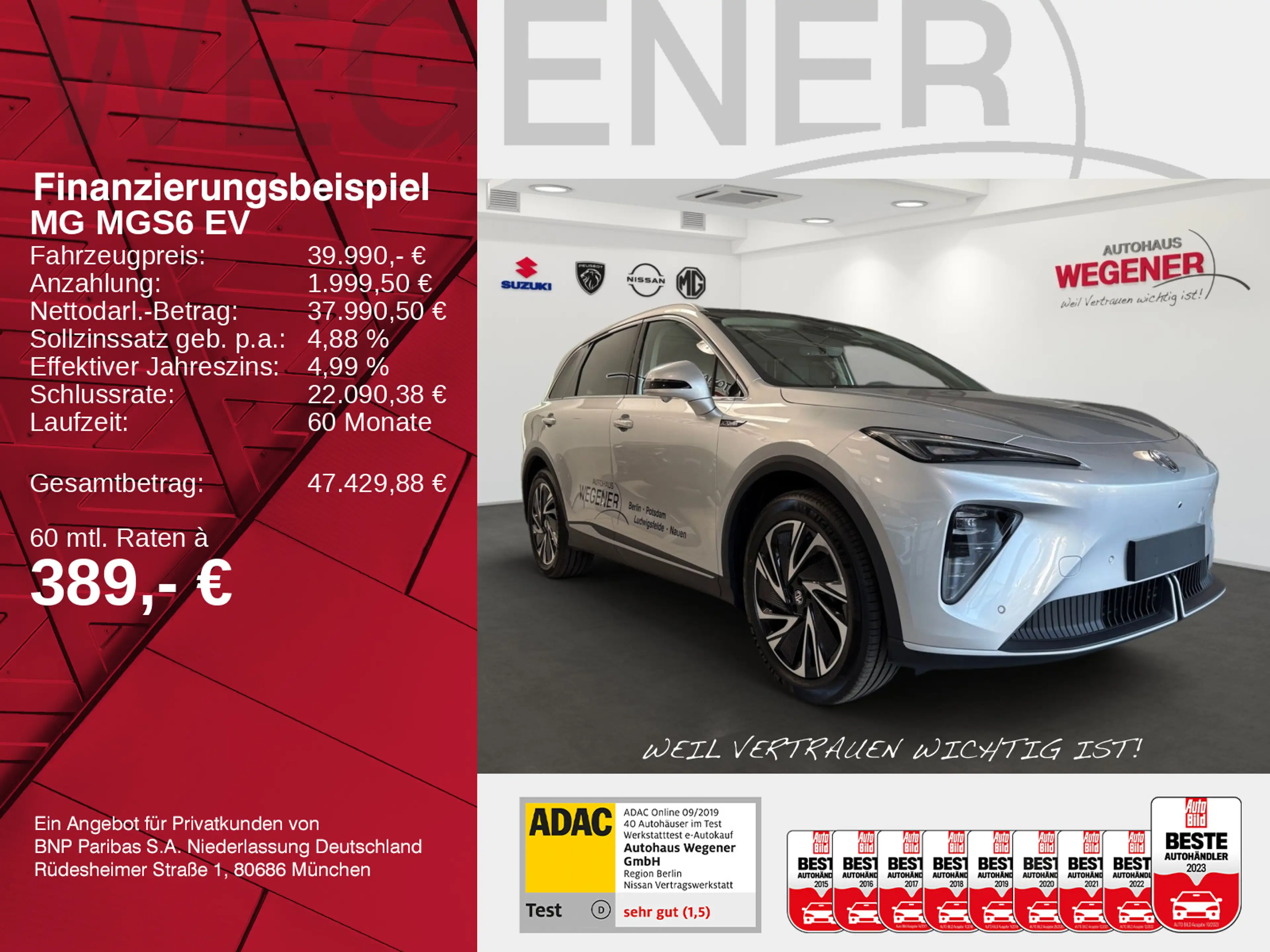 MG MGS6 EV Luxury — photo 2
