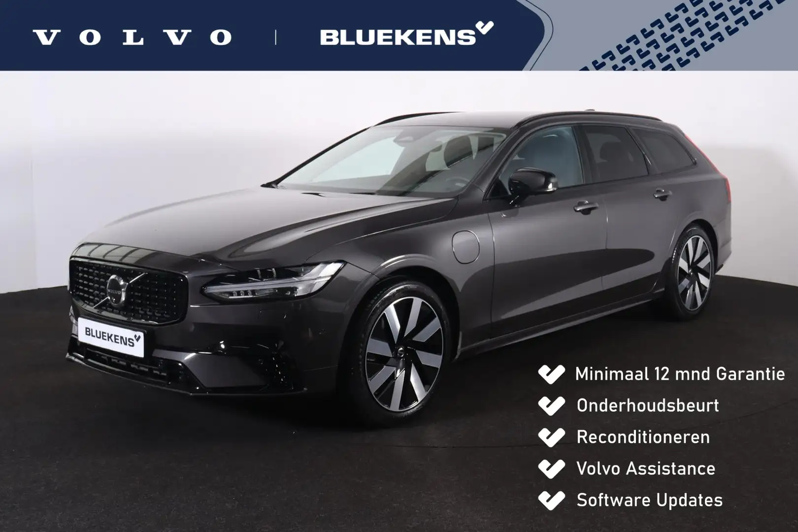 Volvo V90 T6 Recharge AWD Plus Dark - IntelliSafe Assist & S Grijs - 1